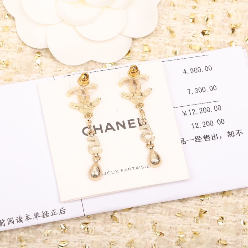 Chanel Earrings